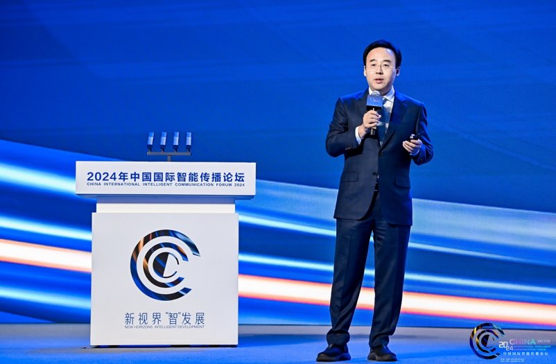 B站CEO陈睿:连接AI用户与行业,让更多年轻人能学习和了解AI|AI|B站|陈睿_新浪科技_新浪网