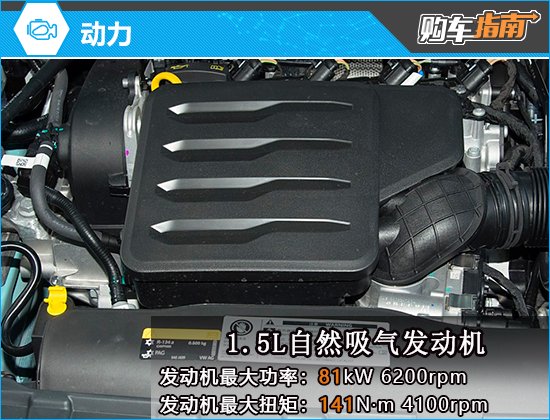 推荐300TSI 锐享版 大众途岳新锐购车指南