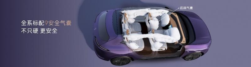 带增程、有华为智舱智驾加持，21.99万元起售的阿维塔07要逆袭