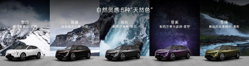 带增程、有华为智舱智驾加持，21.99万元起售的阿维塔07要逆袭