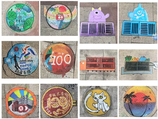 哈六中举办第三十七届校园艺术节创意井盖涂鸦活动