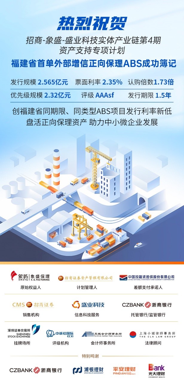 党史学习四大核心要义 如何做到学史明理增信