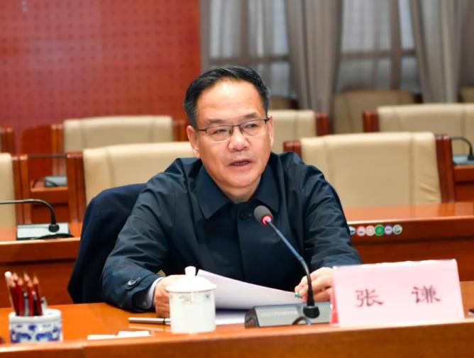 省委政法委原副书记张谦,被查