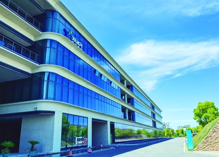 维昇药业携手晶泰科技以AI赋能内分泌新药研发