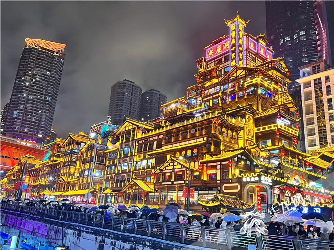 洪崖洞夜景.华龙网记者 舒婷 摄