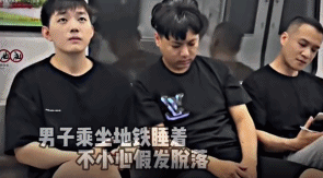 ▲图源：抖音@杯中水