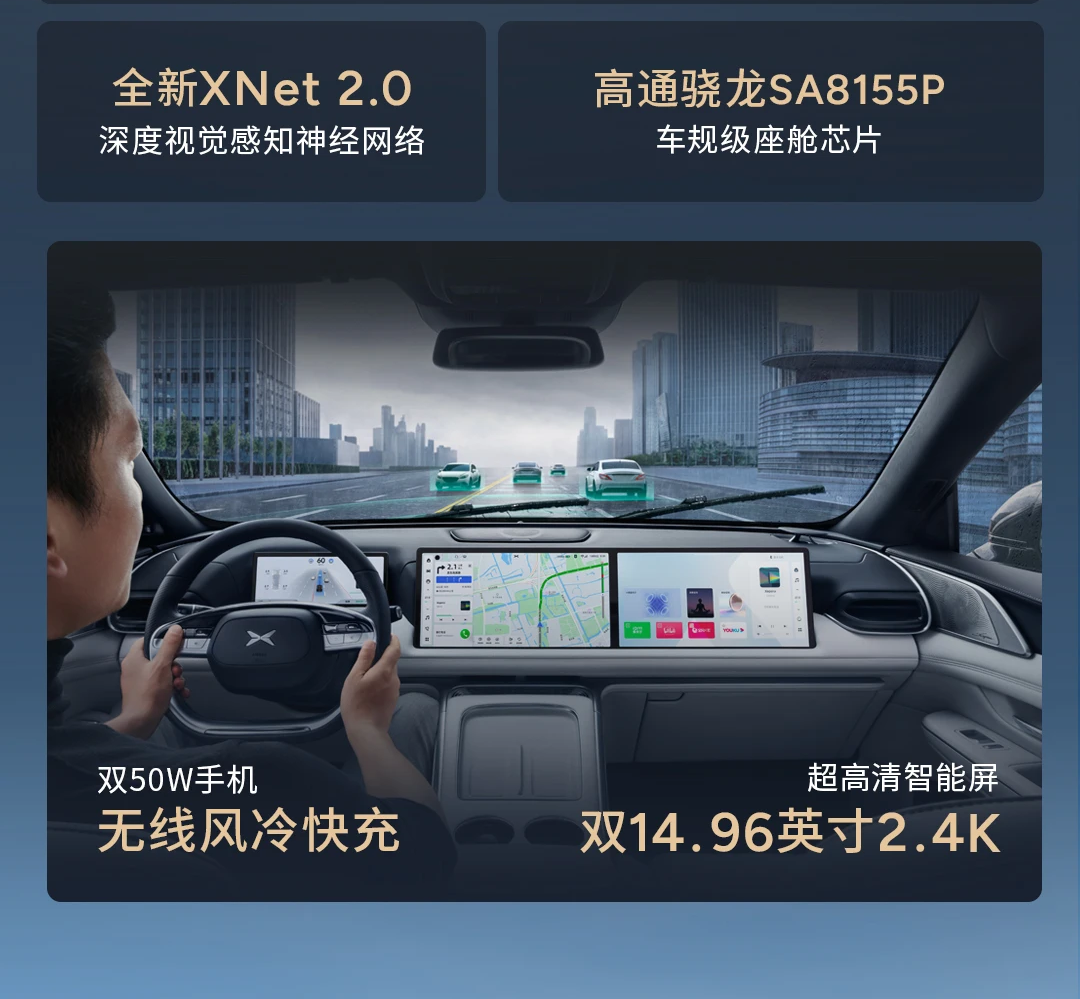 旅店以致借有一些欧洲游客