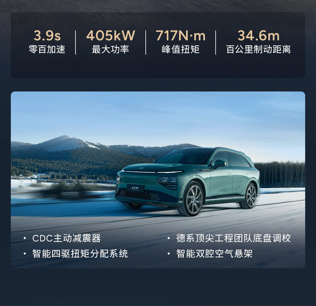 阜康角逐既是市医除夜练兵