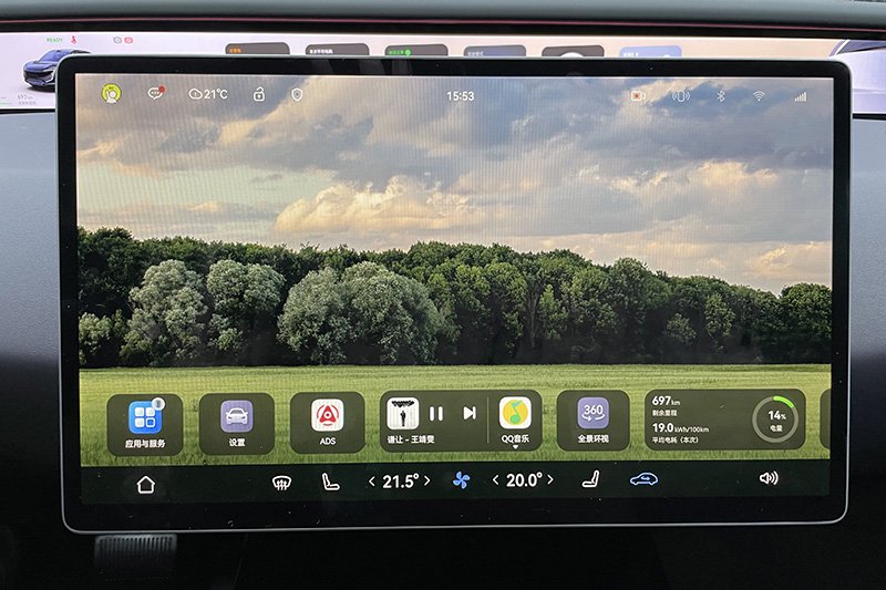 带增程、有华为智舱智驾加持，21.99万元起售的阿维塔07要逆袭