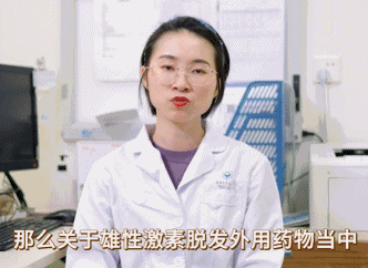 ▲图源：B站@口口医生在这里