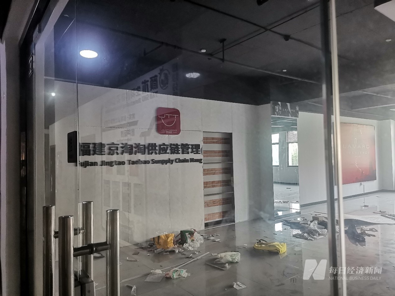 图为福建京淘淘的注册地,福建省莆田市城厢区霞林街说念荔华东大路530号领尚居1号楼303室 图片起原:每经记者 赵李南 摄