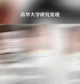 ▲图源：抖音@中国精工好物