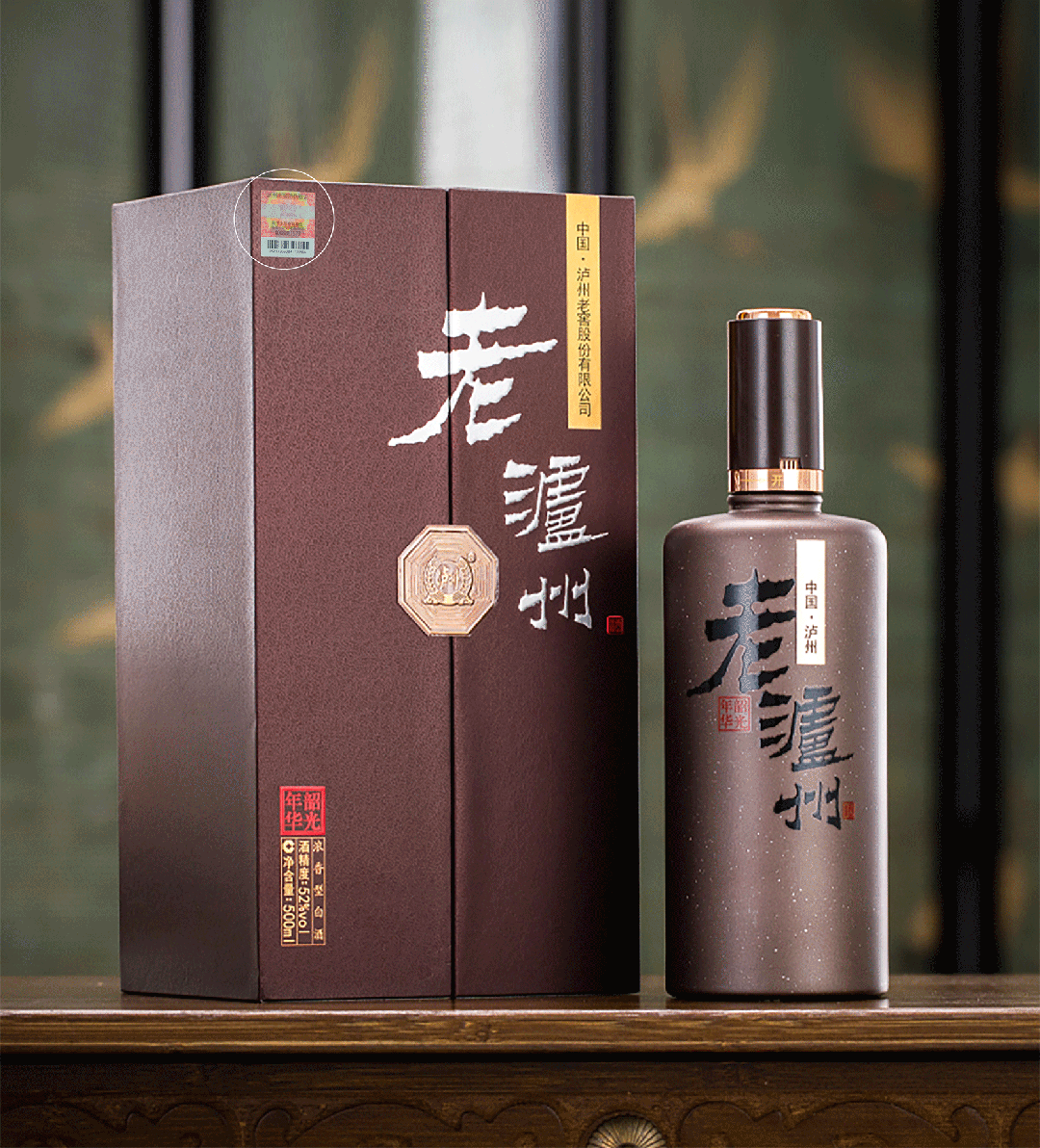 泸州老窖白酒代理电话,泸州老窖白酒代理 泸州老窖白酒代理电话,泸州老窖白酒代理