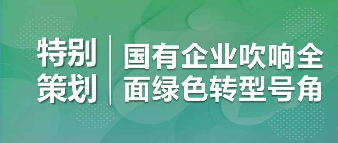 傍边滑动检察2024年第9期目次