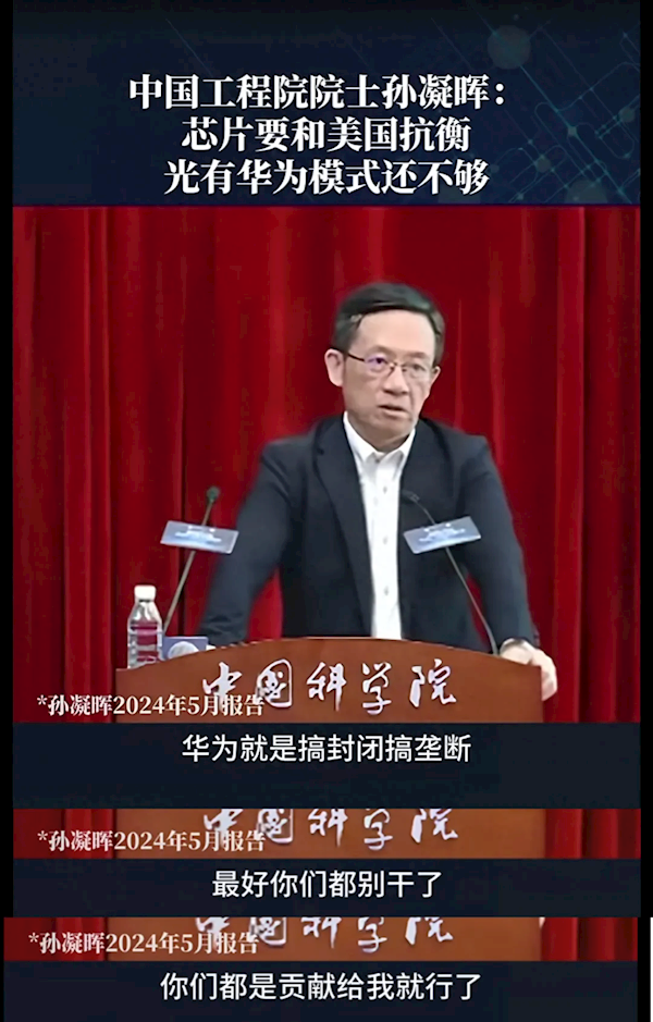 【本文阻挡】如需转载请务必注明出处:快科技职守裁剪:雪花著述实质举报