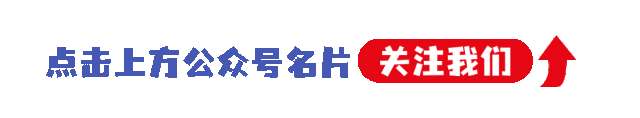 税务人员向超市员工讲解税惠政策。