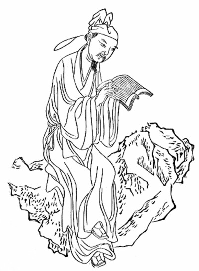 &nbsp;&nbsp;&nbsp;&nbsp;清《晚笑堂画传》中的杜甫像.资料图片