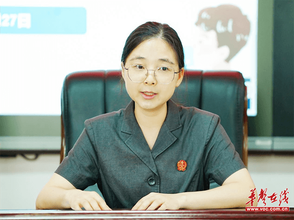 共话教育 共谋发展  汉寿县辰阳中学召开2024年秋季第一次家长委员会