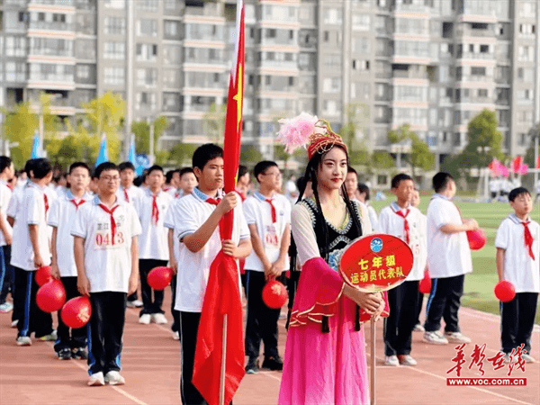 芷江三中:扬奥运精神 做追梦少年