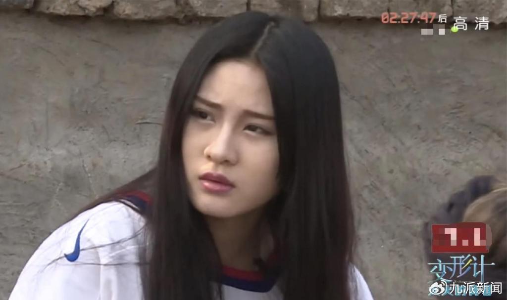 杨馥宇参加《变形计》.图/节目视频截图