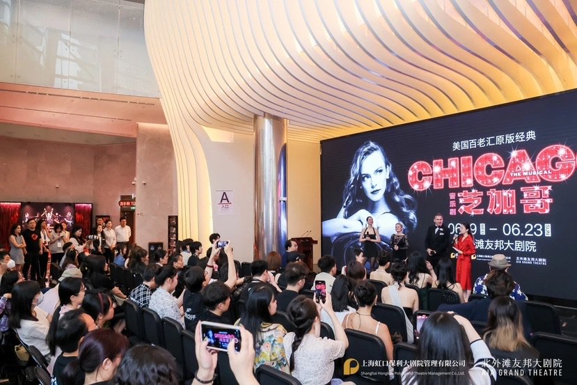 北外滩友邦大剧院一周年 227场演出吸引30万观众走进剧场,体验艺术人生的魅力|音乐剧_新浪财经_新浪网