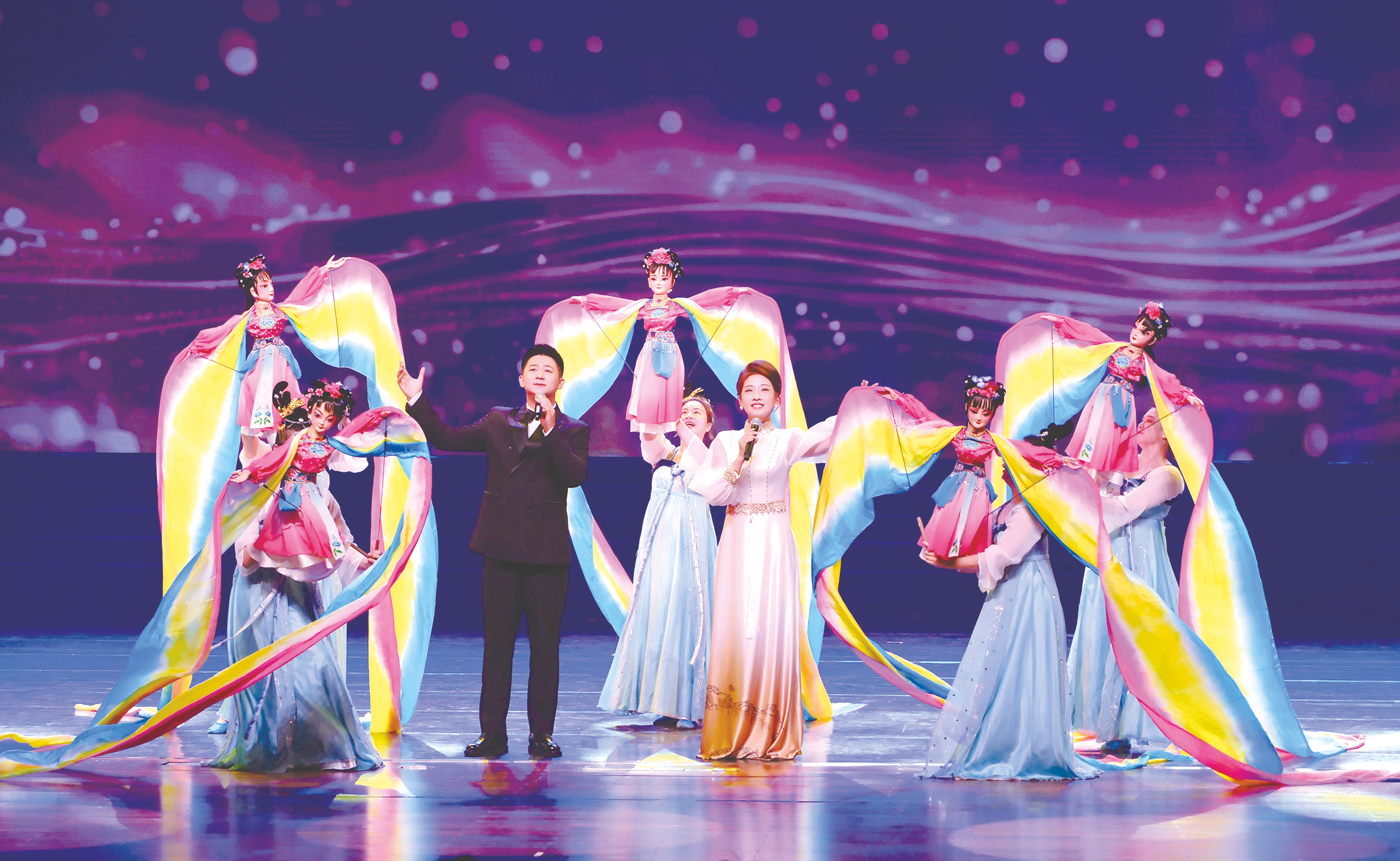 丝路艺彩 和合共生