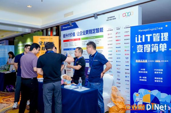 专访ManageEngine卓豪COO李飞:揭秘企业IT运维新需求,解锁智能化转型密码!|李飞|终端|智能化_新浪科技_新浪网