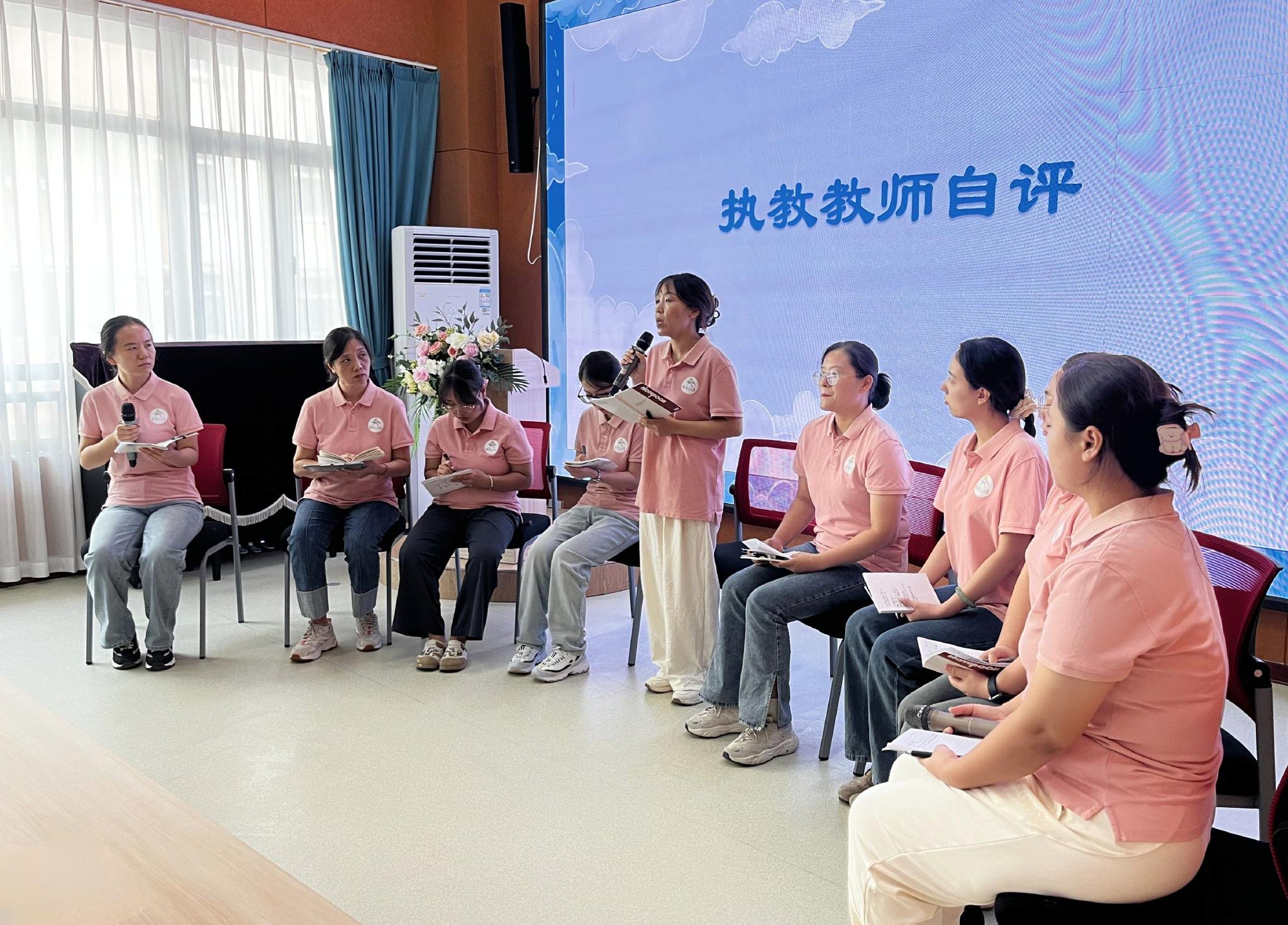 聚焦研讨促发展 领航共建助成长