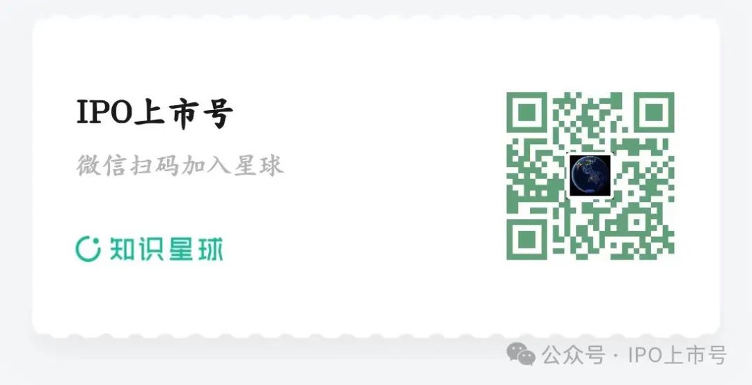 有点别扭！利用高校实验场地进行研发发明，支付600万科研补偿费，不属于专利、侵权方面的对价！