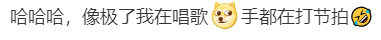 热闻|郑钦文比赛暂停时跟唱《奢香夫人》，网络刷屏！“他们知道我喜欢凤凰传奇”……-伤痕累累 任务