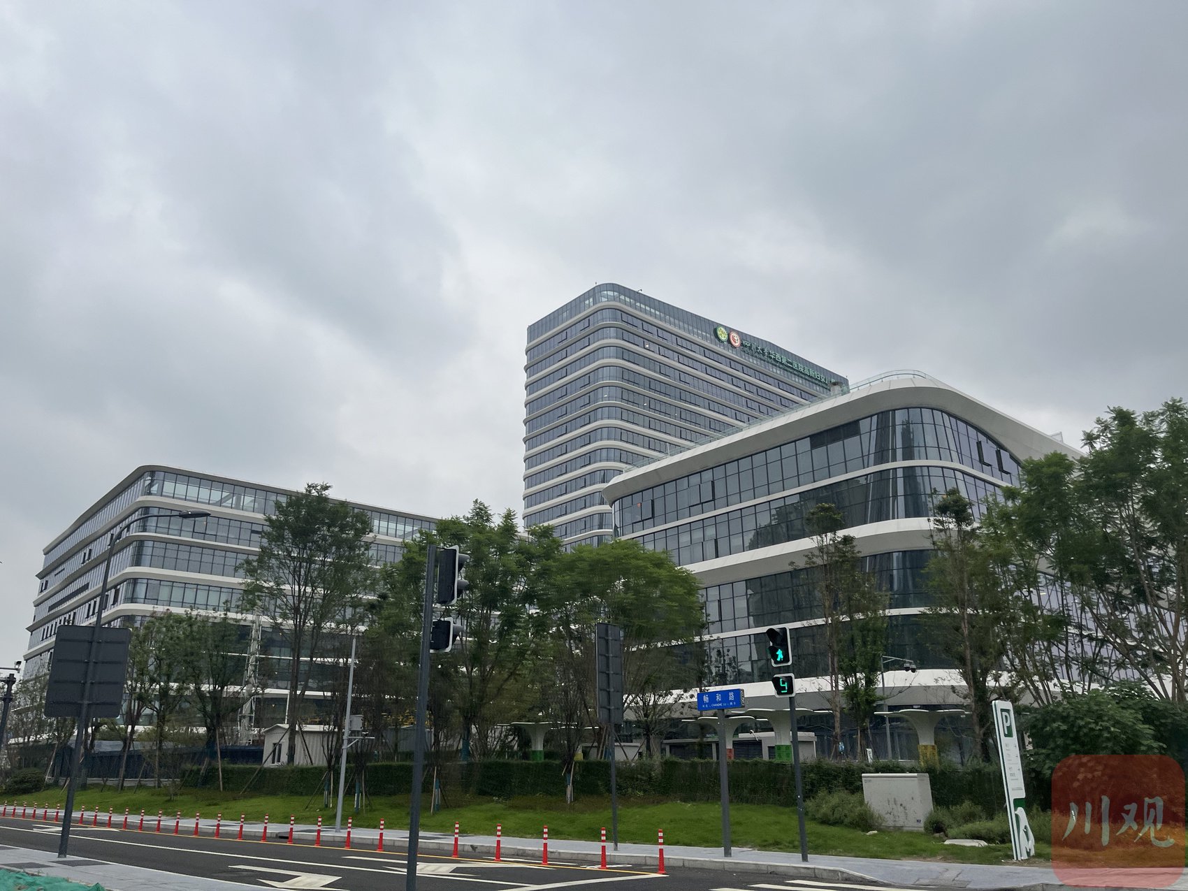 四川大学华西医院代挂号口碑高效率快的简单介绍