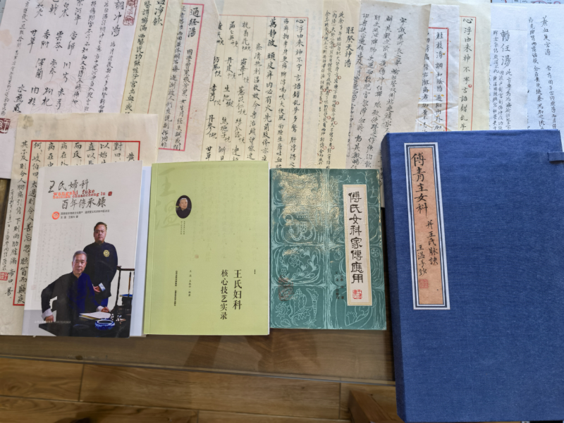 道虎壁王氏女科王华（道虎壁王氏妇科官网样）《道虎壁王氏女科网上挂号300》