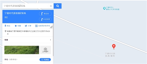 【本文结束】如需转载请务必注明出处：快科技责任编辑：朝晖文章内容举报