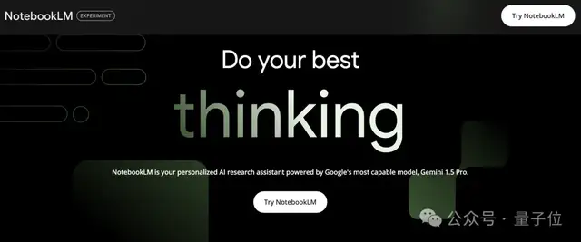 最近这应用要多火就有多火，全因上线了一项新功能——