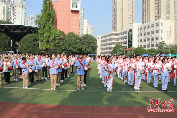 常德市第四中学:弘扬奥运精神 砥砺强国之志