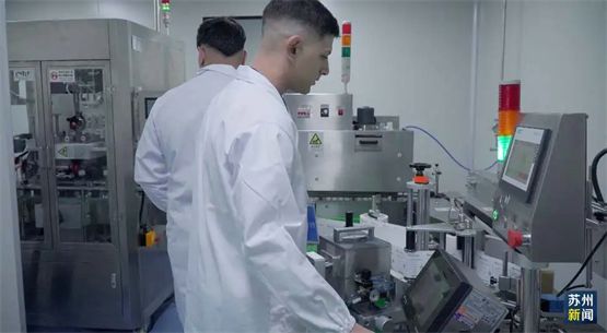 苏州依科赛生物:破解“卡脖子”难题,推动关键原材料国产化_新浪财经_新浪网