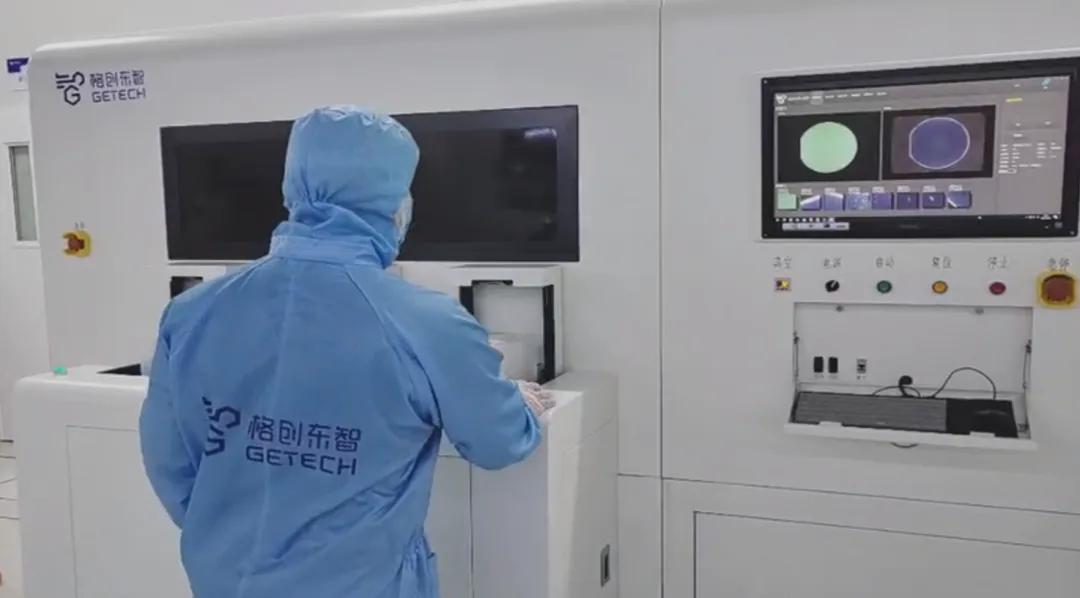 成功案例|格创东智AOI检测设备助力头部硅片厂实现生产全流程自动化质检