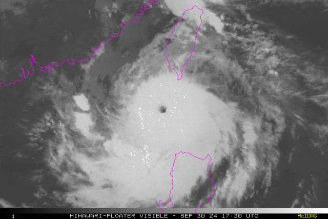▲葵花卫星监测到的台风“山陀儿”可见光云图动画（时间段：2024年10月1日01时30分至1日08时30分）
