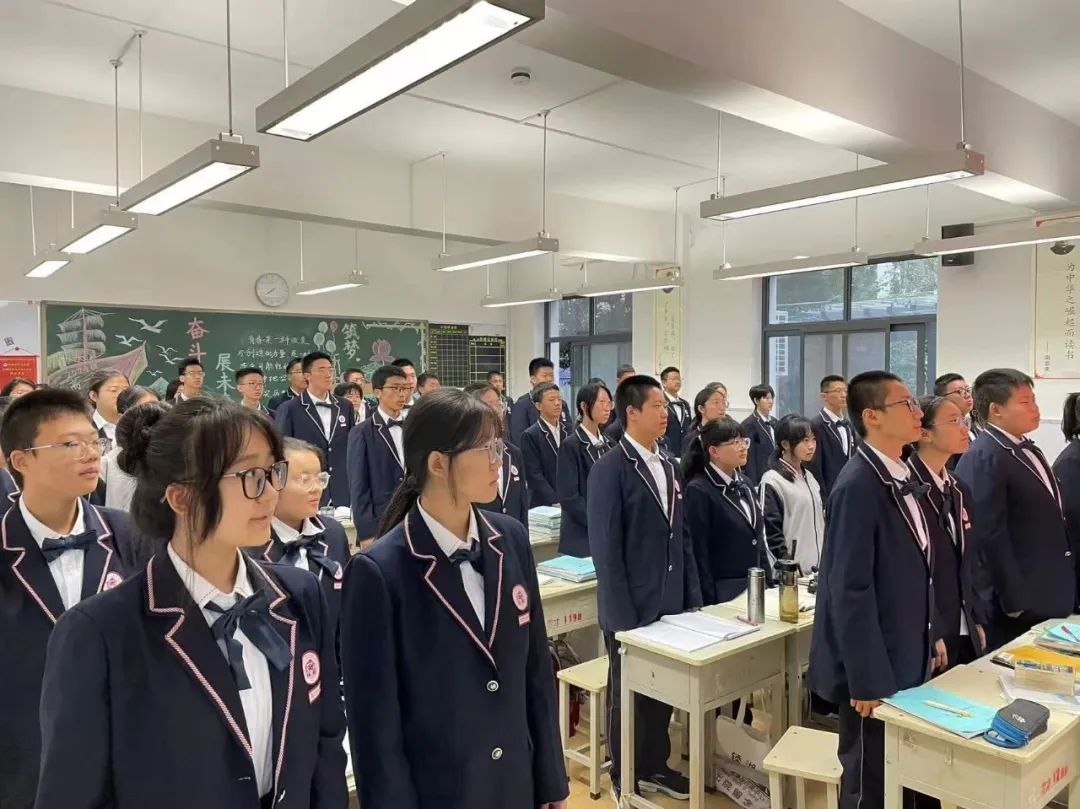 西安市育才中学开展国庆节系列活动