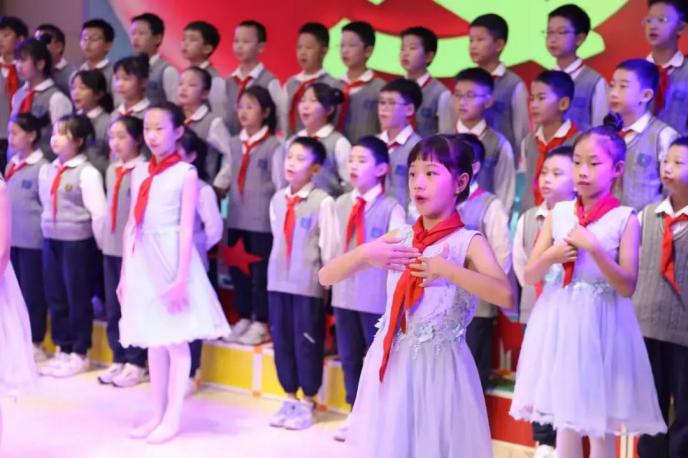 雁塔区翠华路小学举行庆祝中华人民共和国成立75周年活动