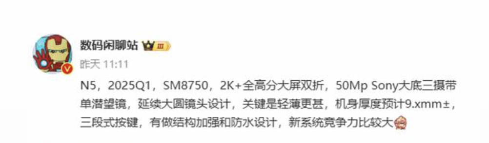 真正在做好社会救济各项工做