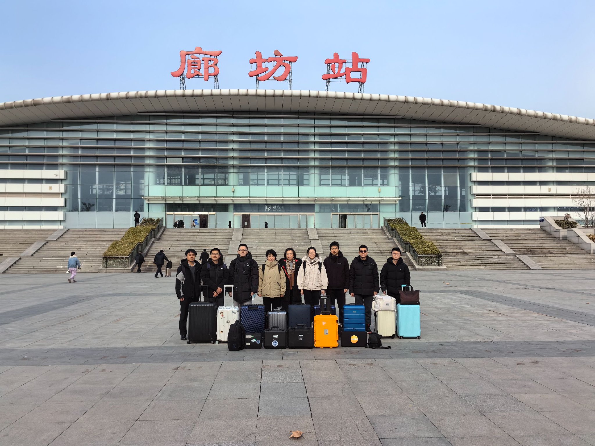 我的帮扶故事丨擦亮京津走廊明珠|廊坊市_新浪财经_新浪网