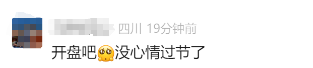 起首:澎湃新闻记者 徐宏文