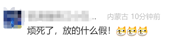 起首:澎湃新闻记者 徐宏文