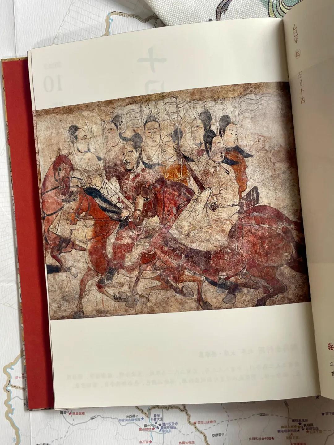 娄睿墓·《鞍马出行图》