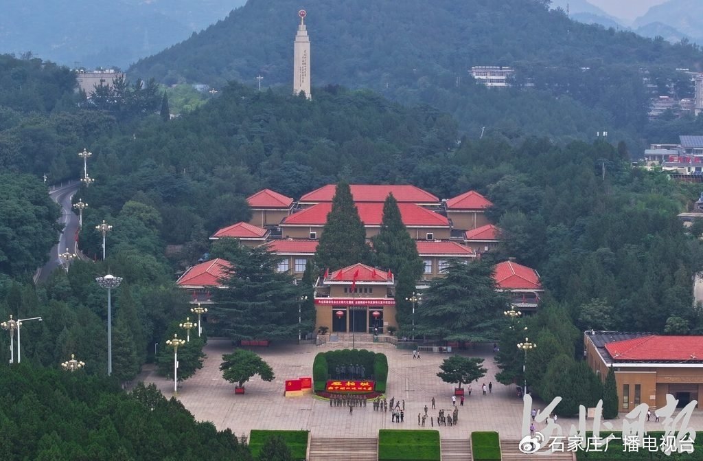 9月18日拍摄的西柏坡纪念馆广场.河北日报记者史晟全摄