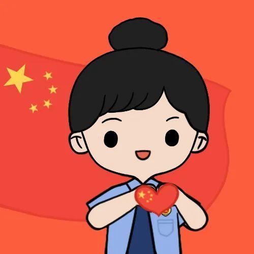 头像带着对祖国最真挚的爱国庆佳节身着检察蓝 心向中国红国旗飘扬 检