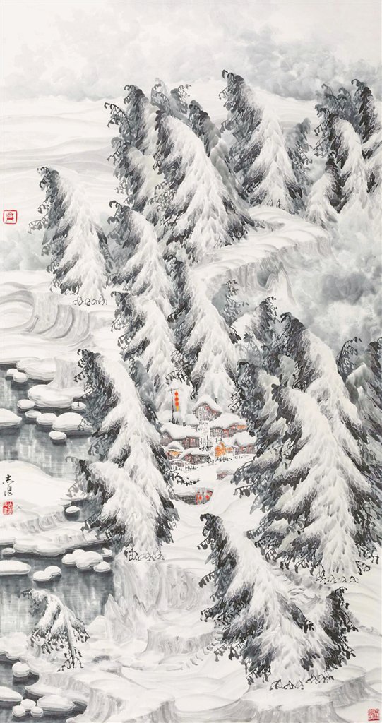 《冰雪山水》 山水画