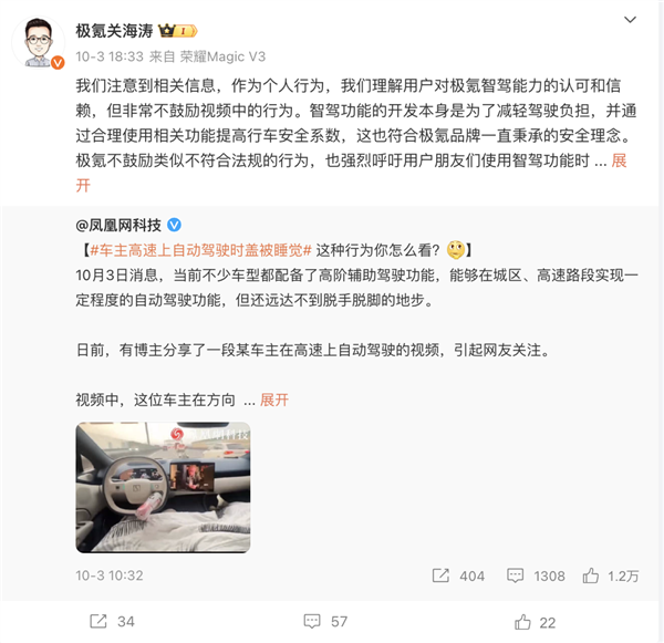 【本文结束】如需转载请务必注明出处：快科技责任编辑：王略文章内容举报