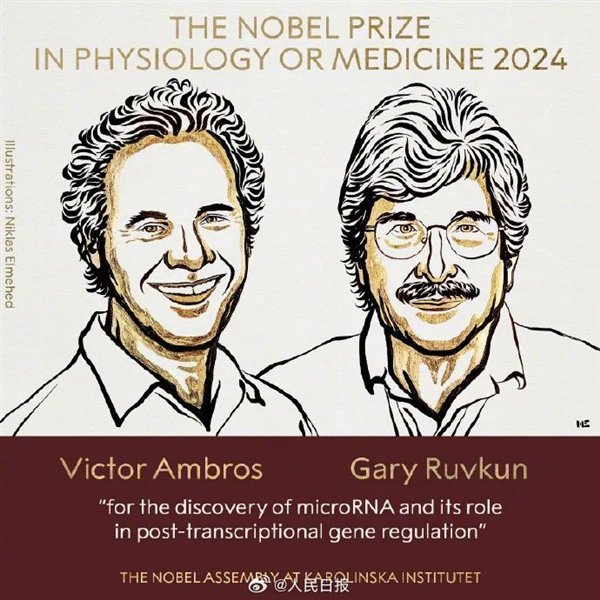 【本文结束】如需转载请务必注明出处：快科技责任编辑：朝晖文章内容举报